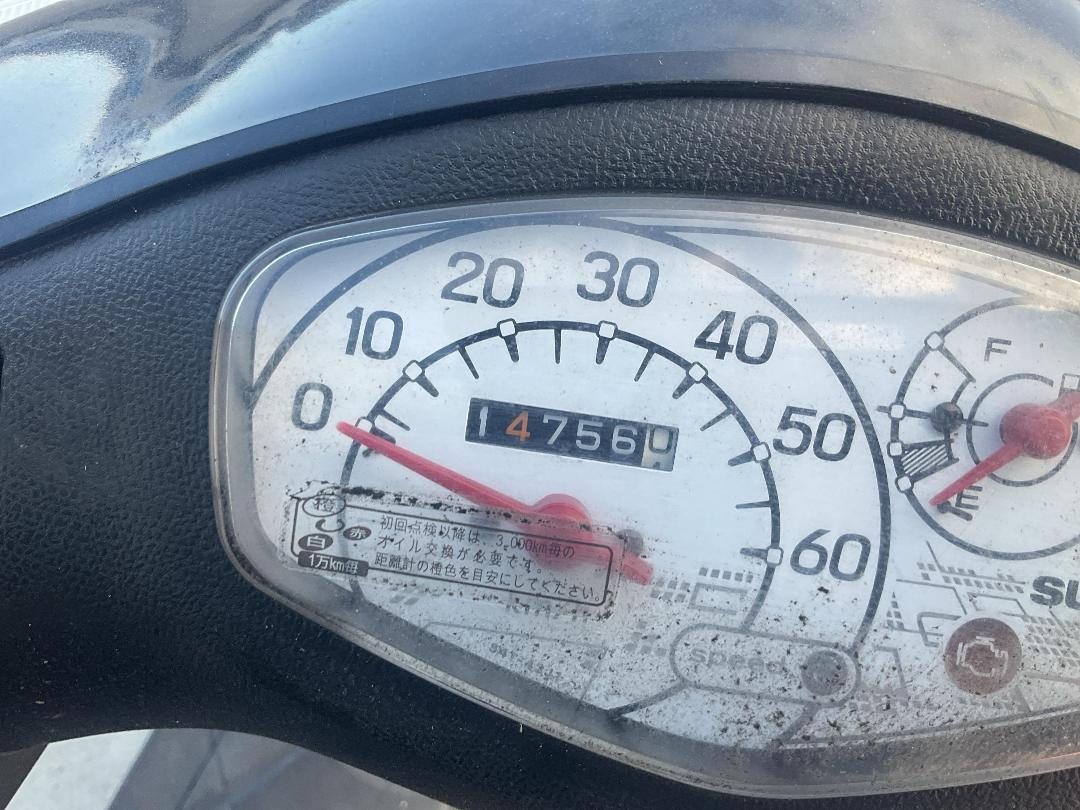 Photo '8' of Suzuki UZ50 no submodel