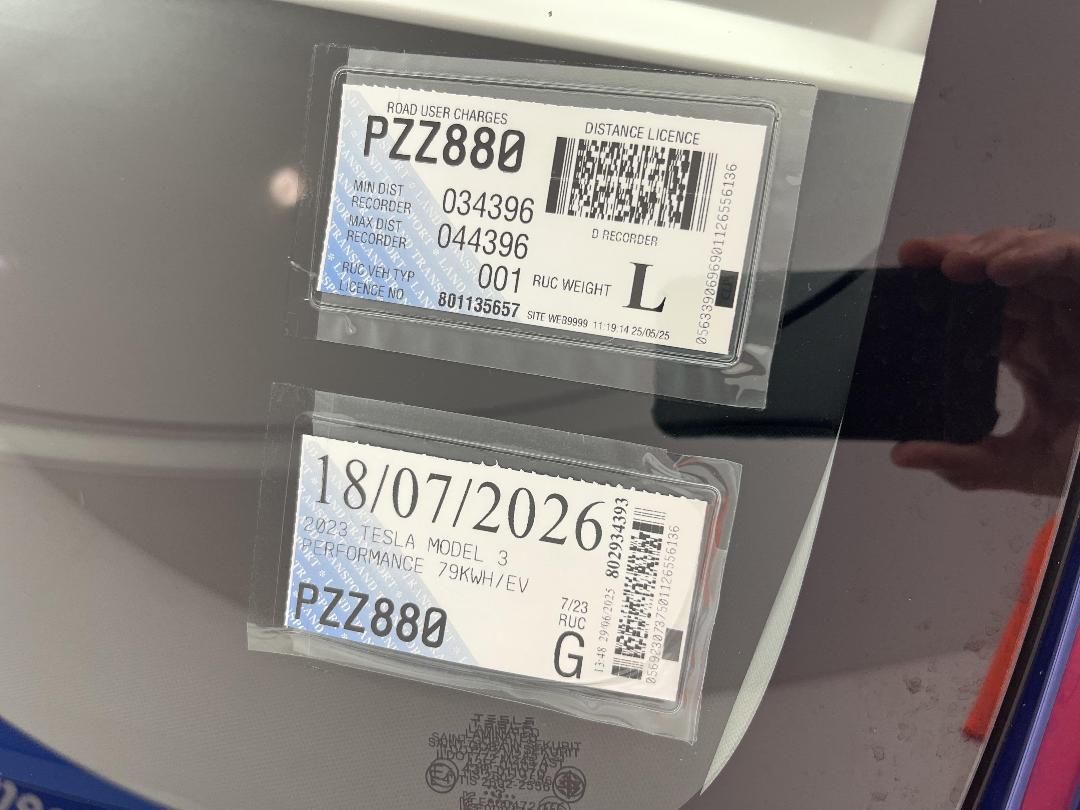 Photo '26' of Tesla Model 3 Photo '26' of Tesla Model 3