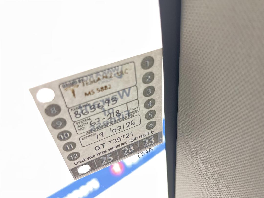 Photo '25' of Tesla Model 3 Photo '25' of Tesla Model 3