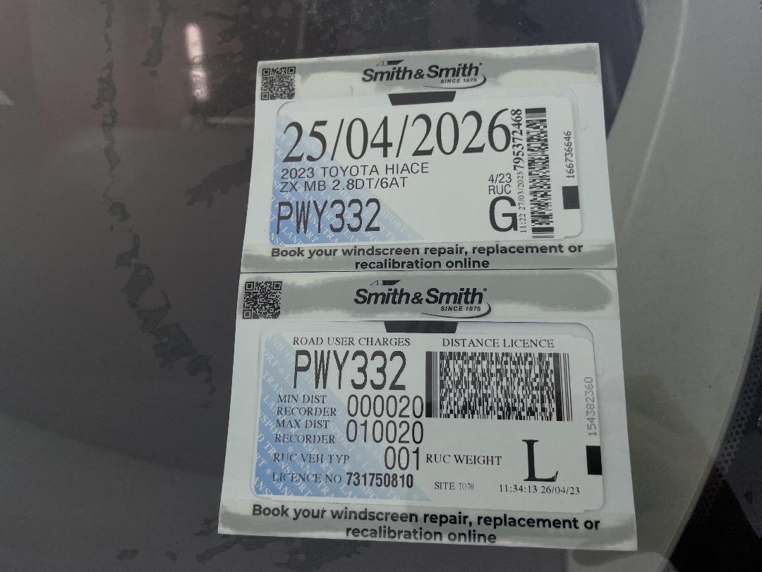 Photo '26' of Toyota Hiace Photo '26' of Toyota Hiace