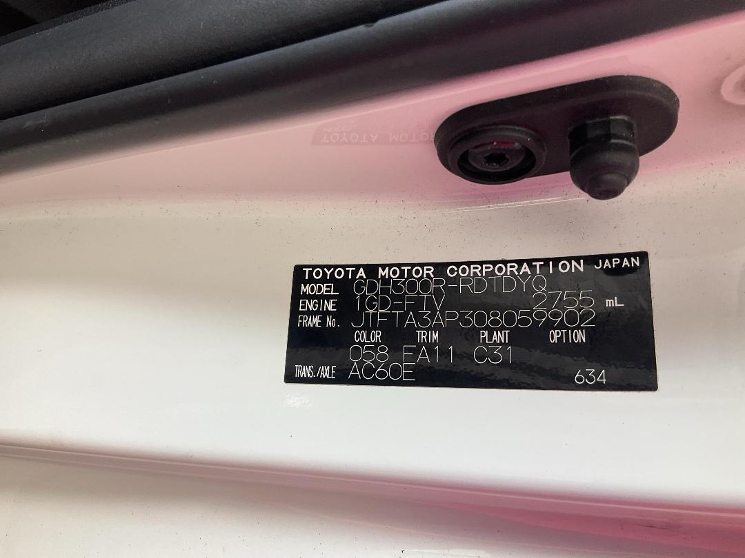 Photo '13' of Toyota Hiace ZR GVN