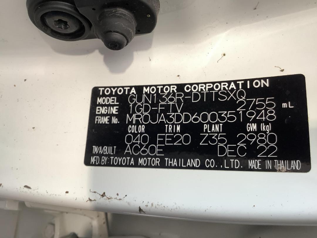 Photo '16' of Toyota Hilux SR TD DC