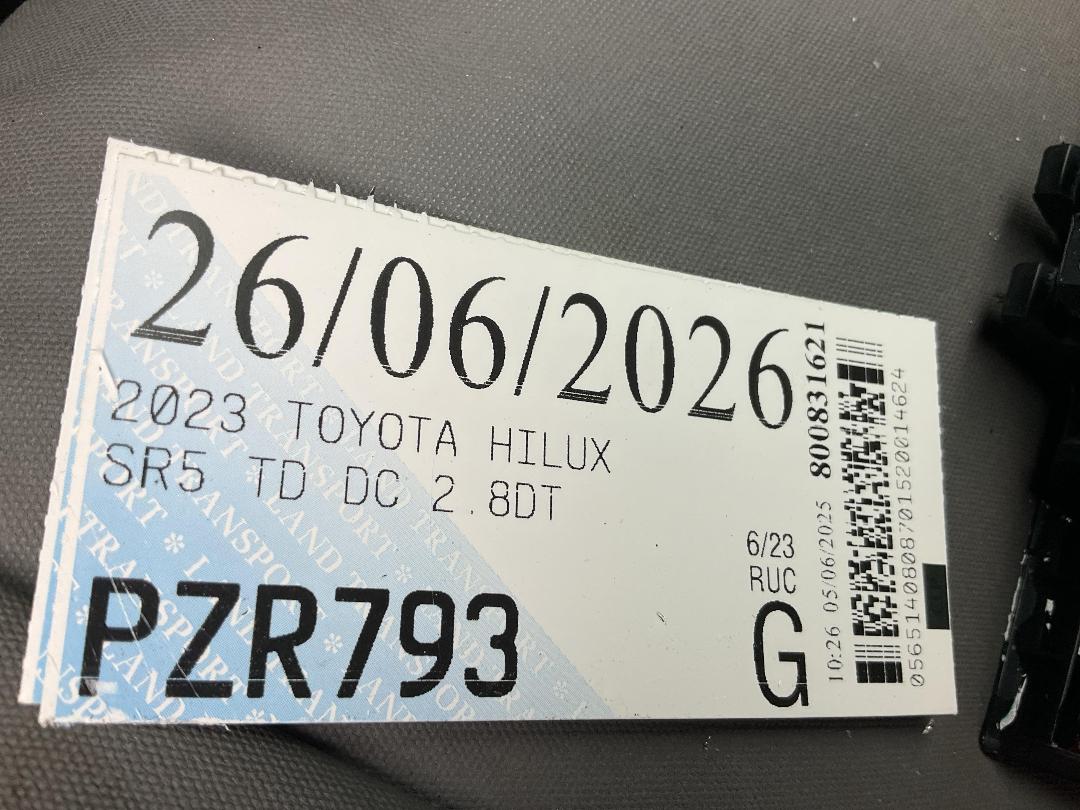 Photo '17' of Toyota Hilux SR5 TD DC 2.8DT Photo '17' of Toyota Hilux SR5 TD DC 2.8DT