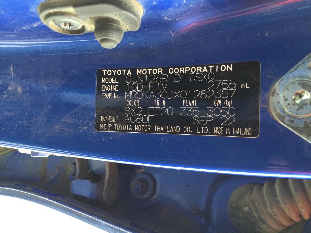 Photo '27' of Toyota Hilux SR TD DC