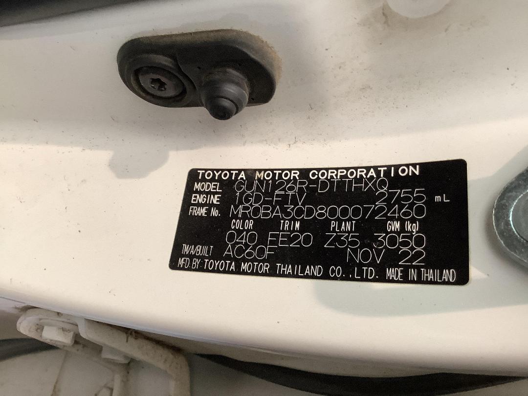 Photo '16' of Toyota Hilux SR5 TD DC