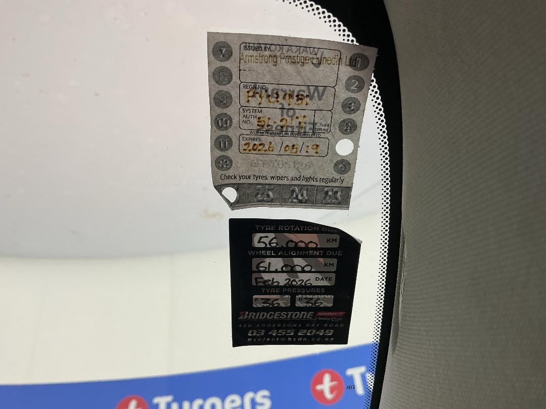 Photo '27' of Volvo V60 Cross Country Photo '27' of Volvo V60 Cross Country