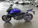 Thumbnail '6' of Yamaha MT07LA P