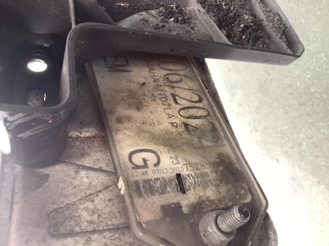 Photo '21' of Yamaha MT07LA P