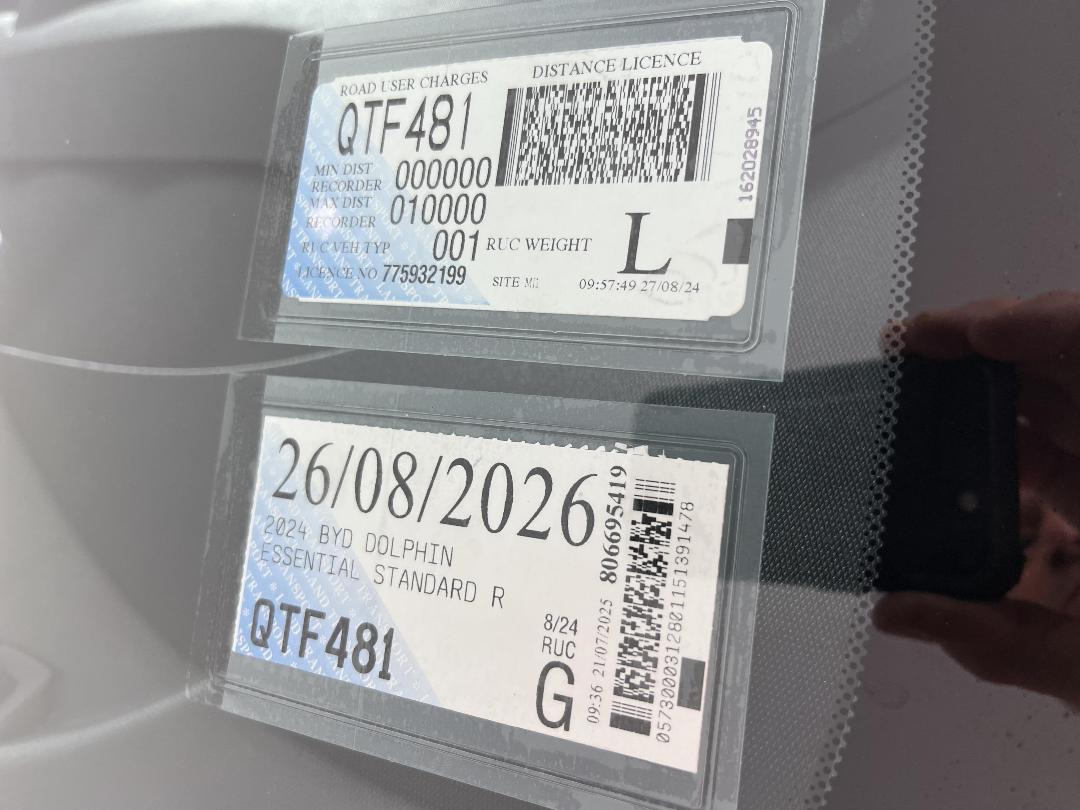 Photo '24' of BYD Dolphin