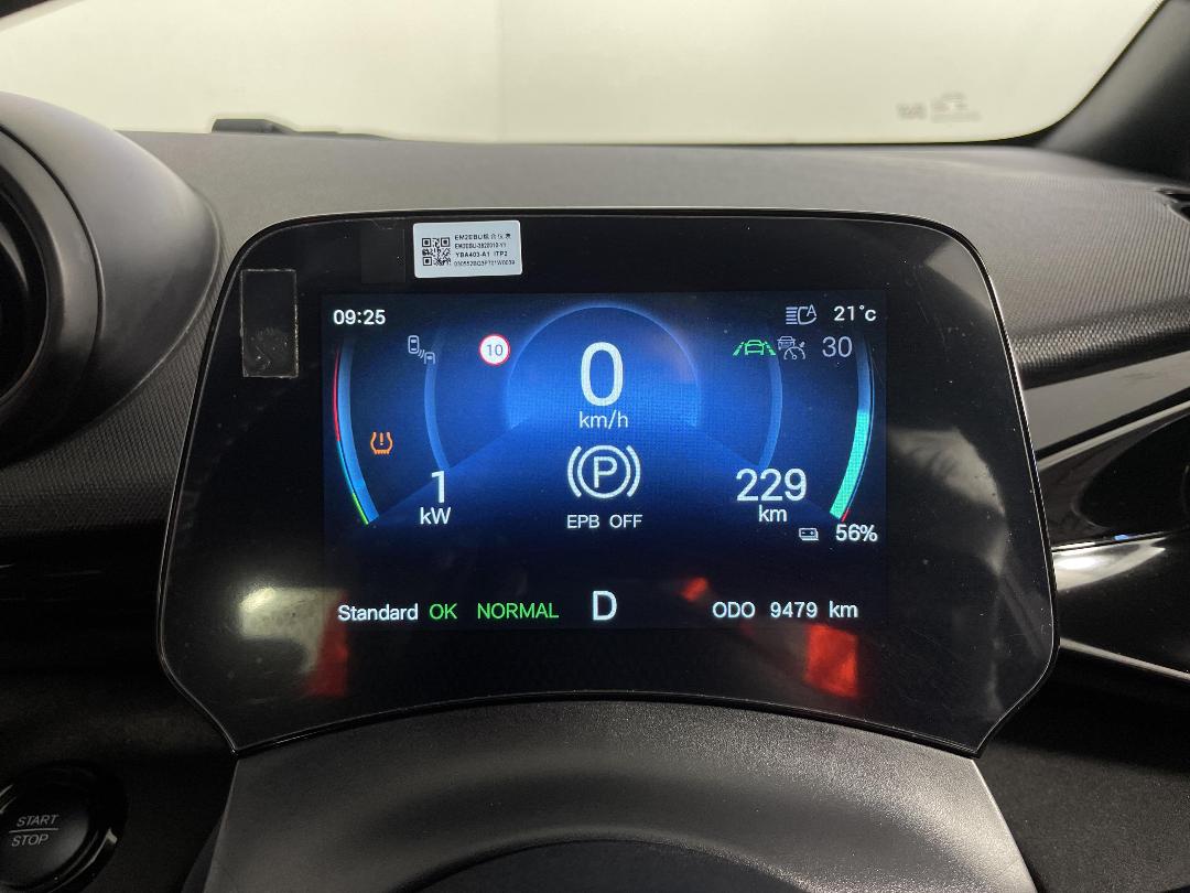 Photo '21' of BYD Dolphin Photo '21' of BYD Dolphin