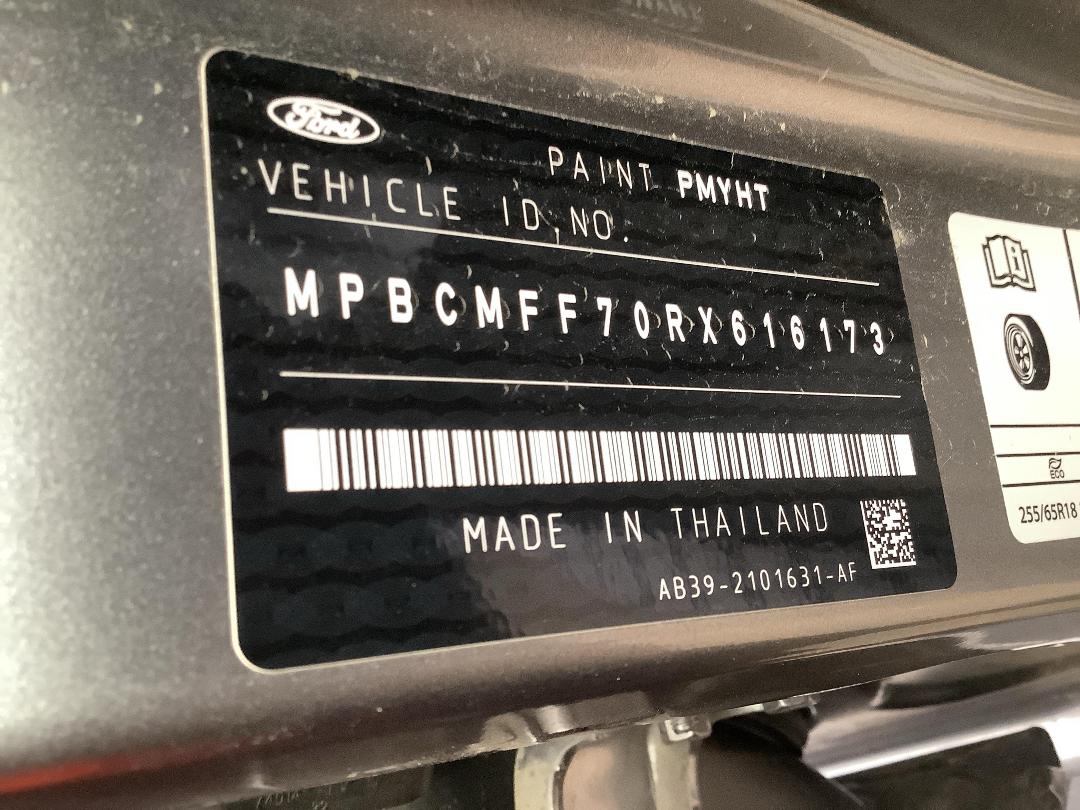 Photo '17' of Ford Ranger Wildtrak Photo '17' of Ford Ranger Wildtrak