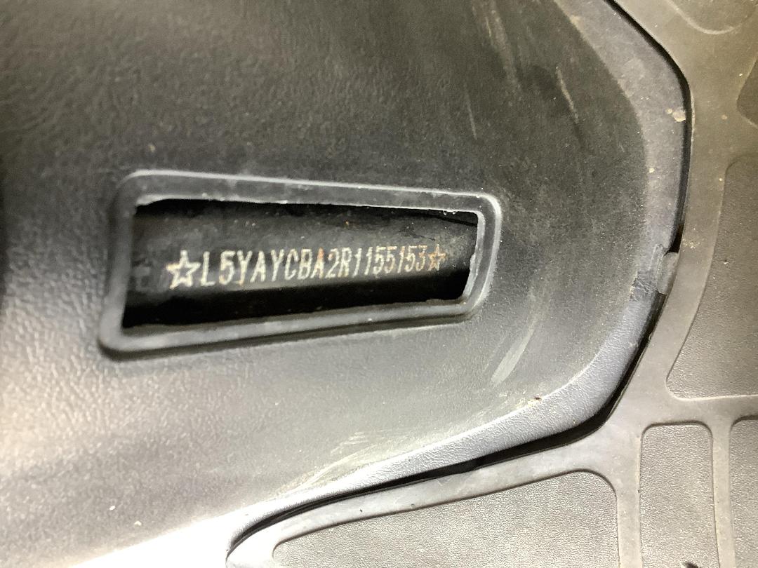 Photo '8' of Forza Ciclone