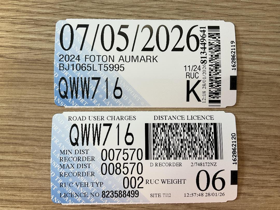 Photo '28' of Foton Aumark BJ1065LT5995 Tipper