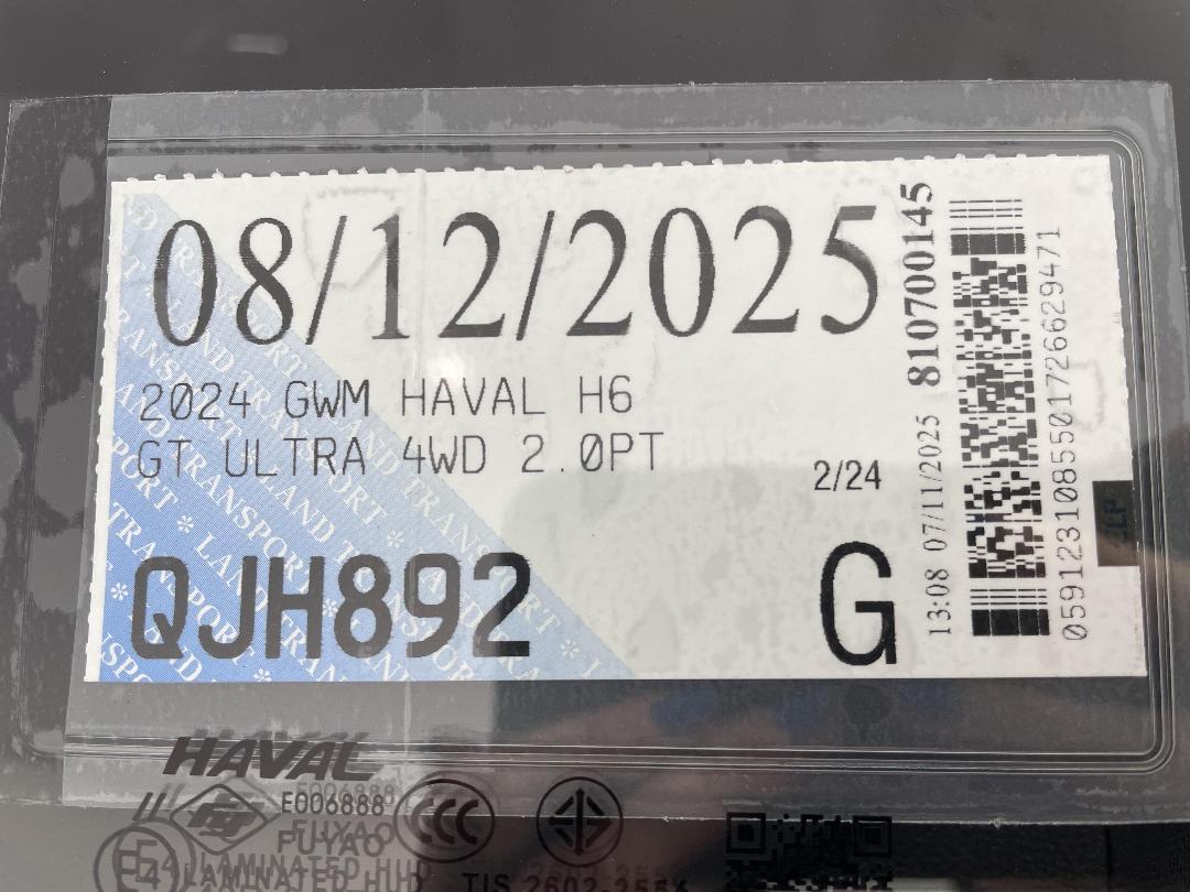 Photo '33' of GWM Haval H6 Photo '33' of GWM Haval H6