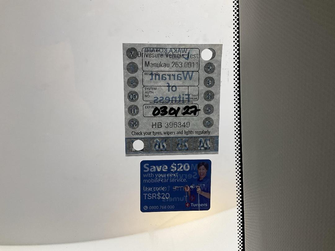 Photo '23' of Haval H6 Photo '23' of Haval H6