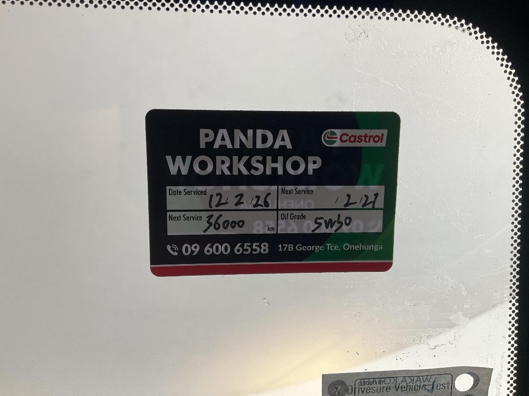 Photo '24' of Haval H6 Photo '24' of Haval H6