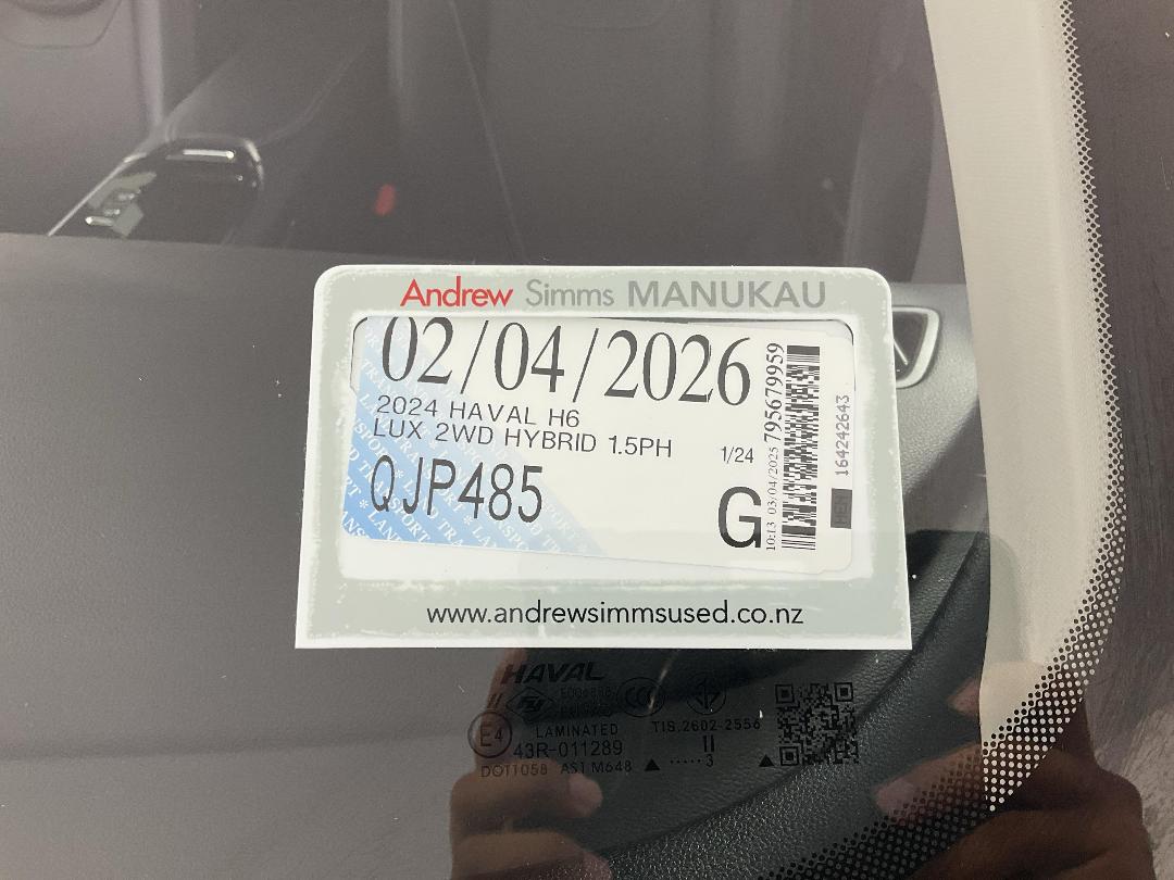 Photo '25' of Haval H6 Photo '25' of Haval H6