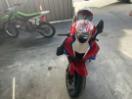 Thumbnail '3' of Honda CBR1000 RRR Thumbnail '3' of Honda CBR1000 RRR
