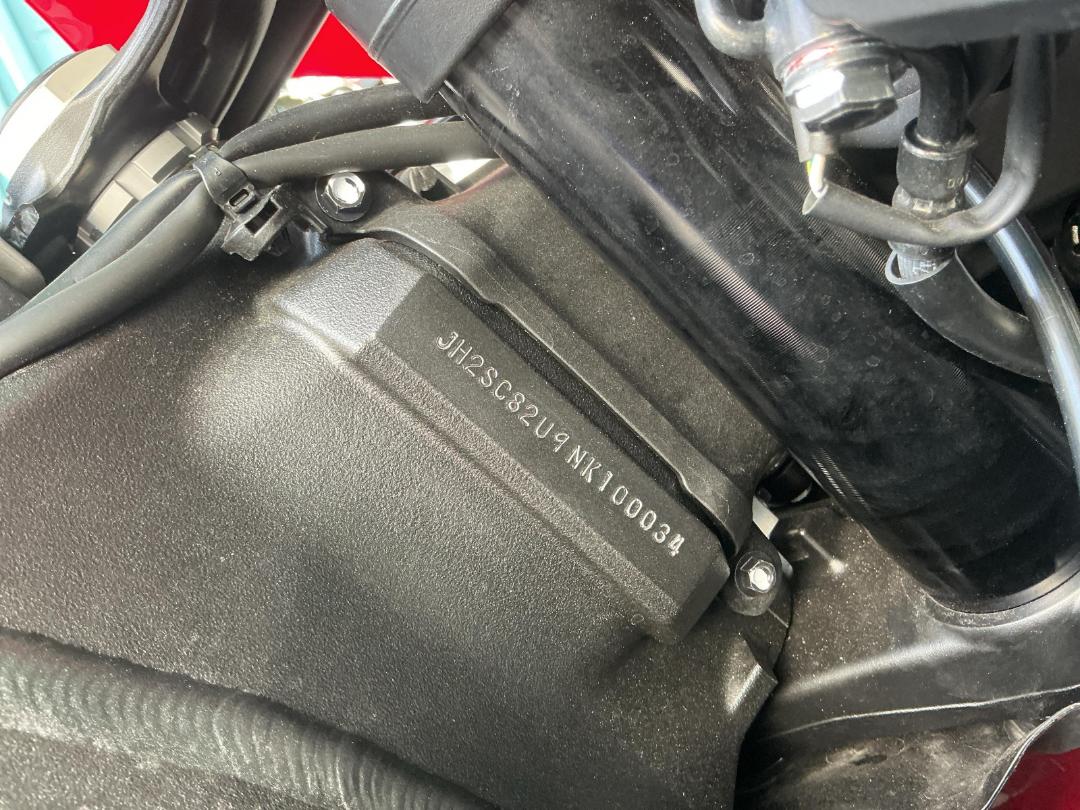 Photo '8' of Honda CBR1000 RRR Photo '8' of Honda CBR1000 RRR