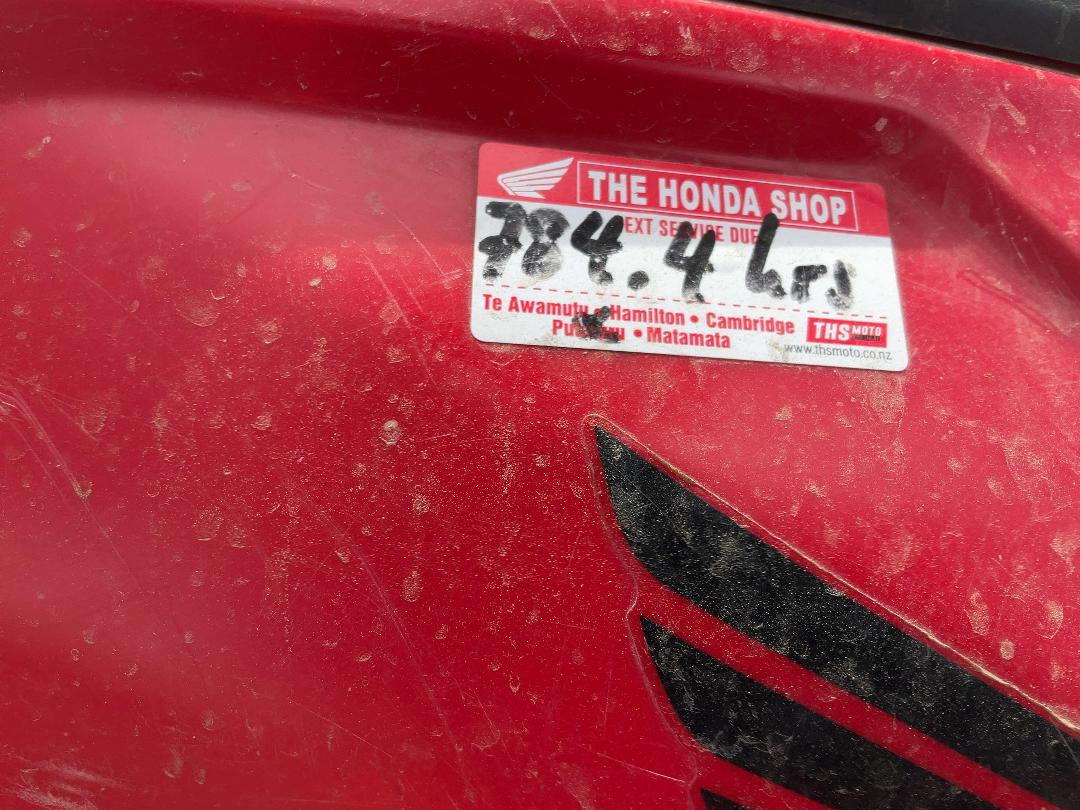 Photo '13' of Honda TRX520 4WD