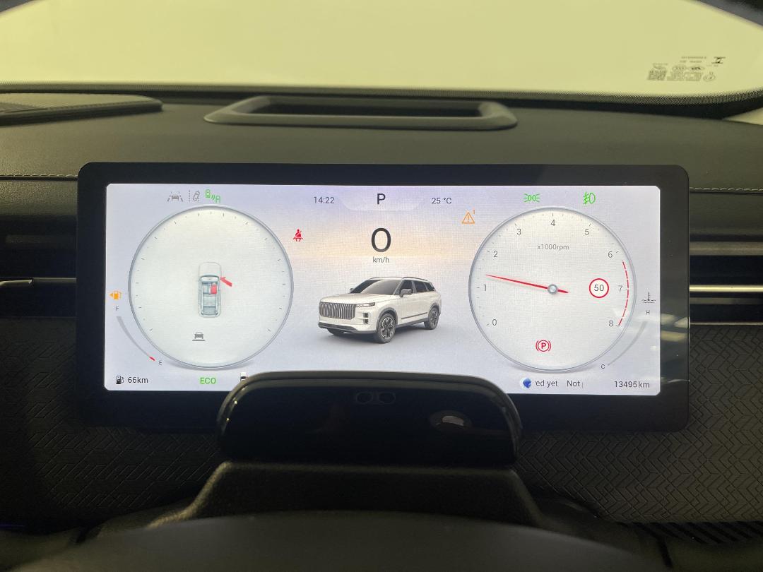 Photo '21' of Jaecoo J7