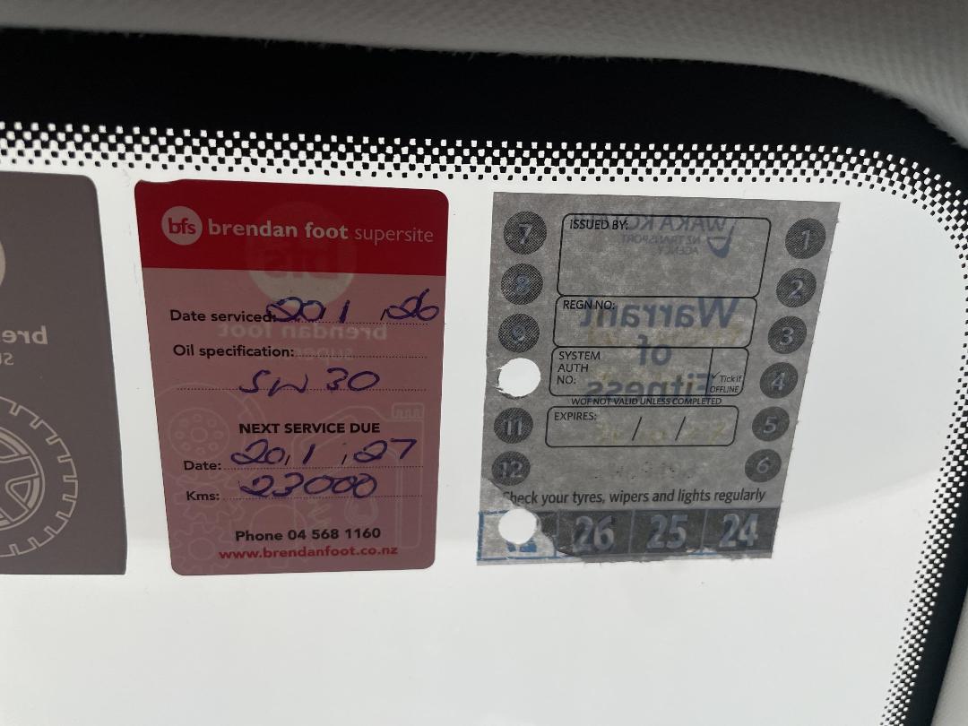 Photo '33' of Jaecoo J7