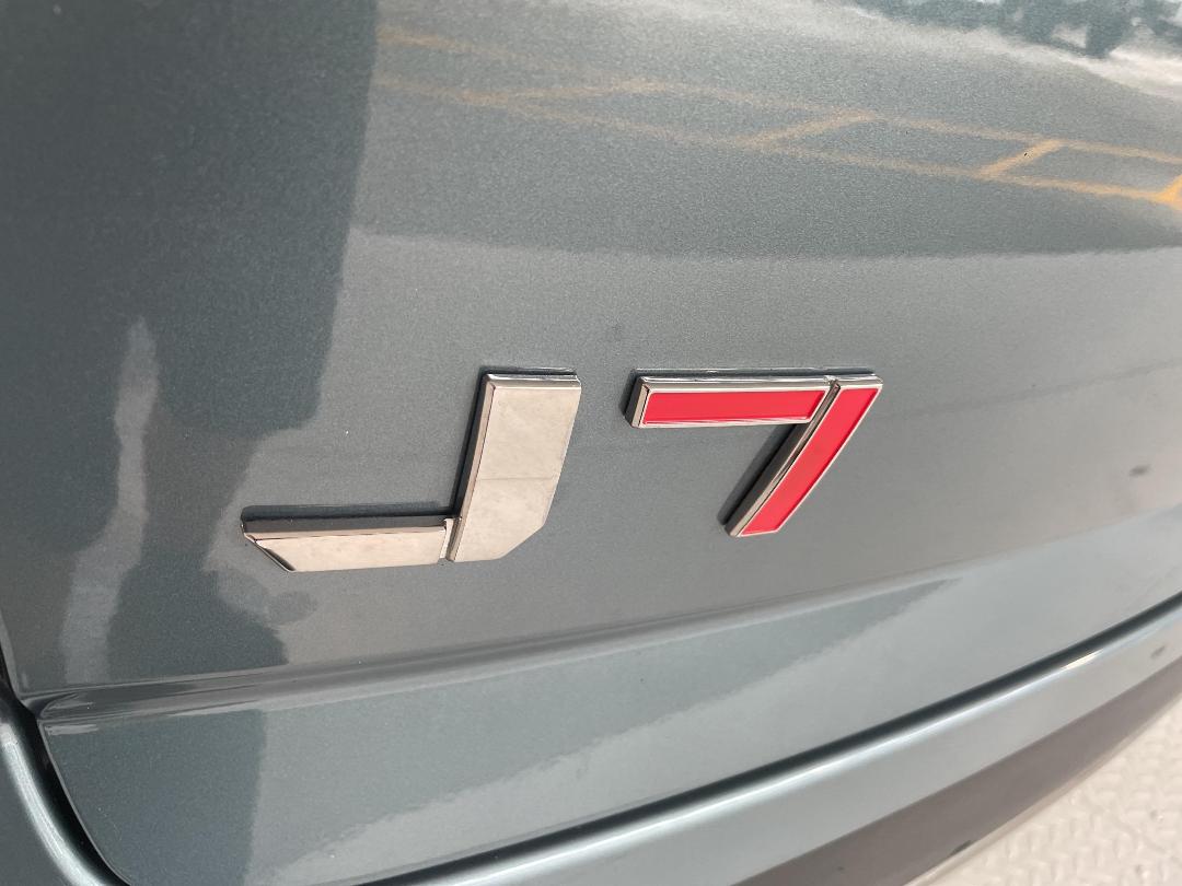 Photo '35' of Jaecoo J7