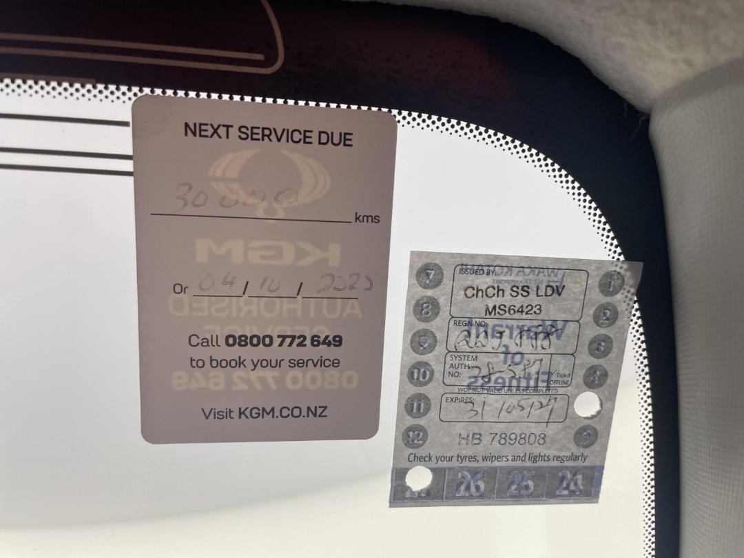 Photo '28' of LDV ET60