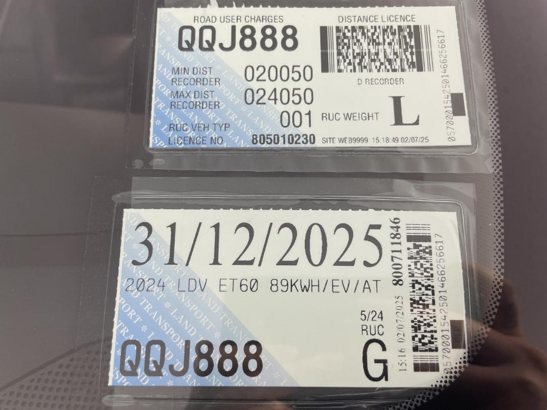 Photo '29' of LDV ET60