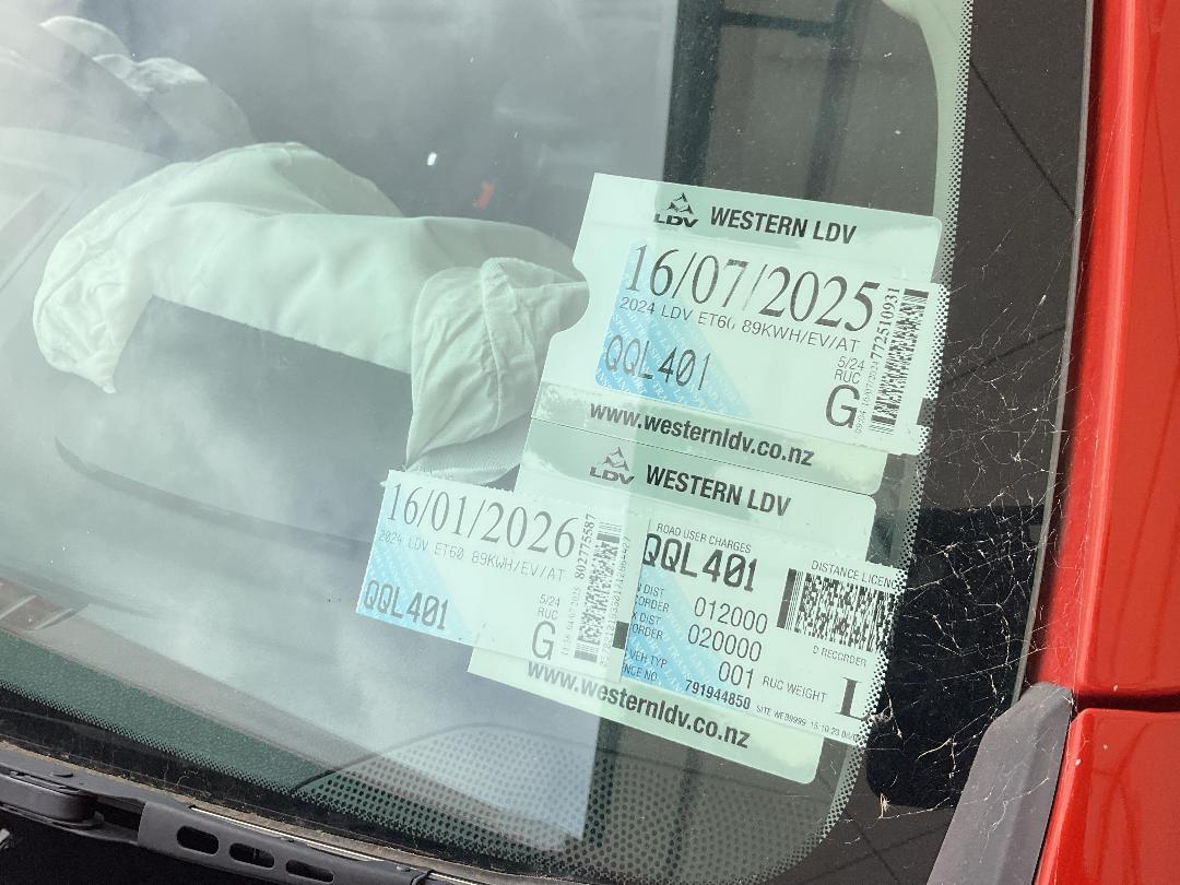 Photo '25' of LDV ET60 Photo '25' of LDV ET60