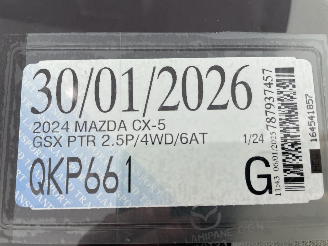 Photo '34' of Mazda CX-5 Photo '34' of Mazda CX-5