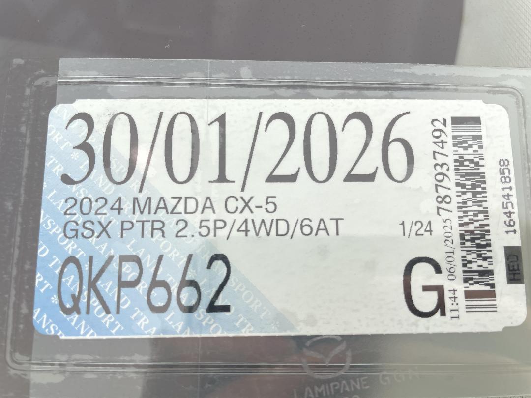 Photo '30' of Mazda CX-5 Photo '30' of Mazda CX-5