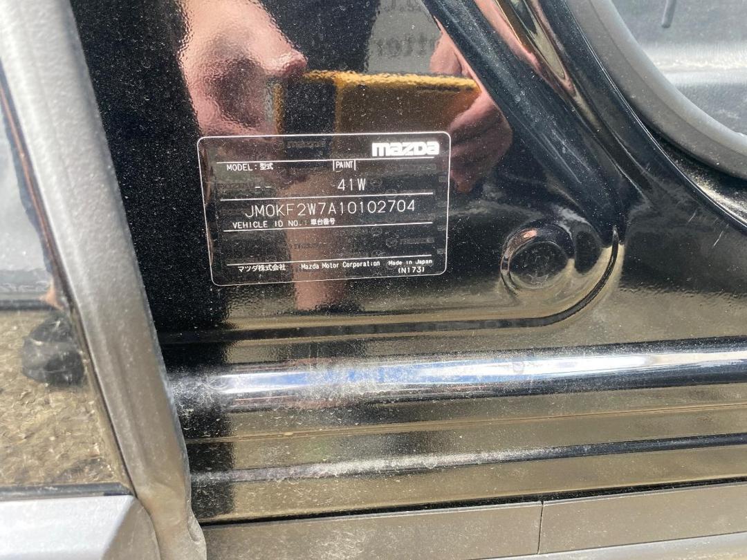 Photo '3' of Mazda CX-5 GLX PTR