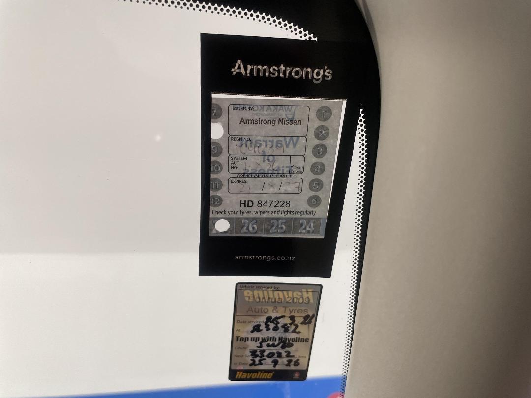 Photo '34' of Nissan Navara Photo '34' of Nissan Navara