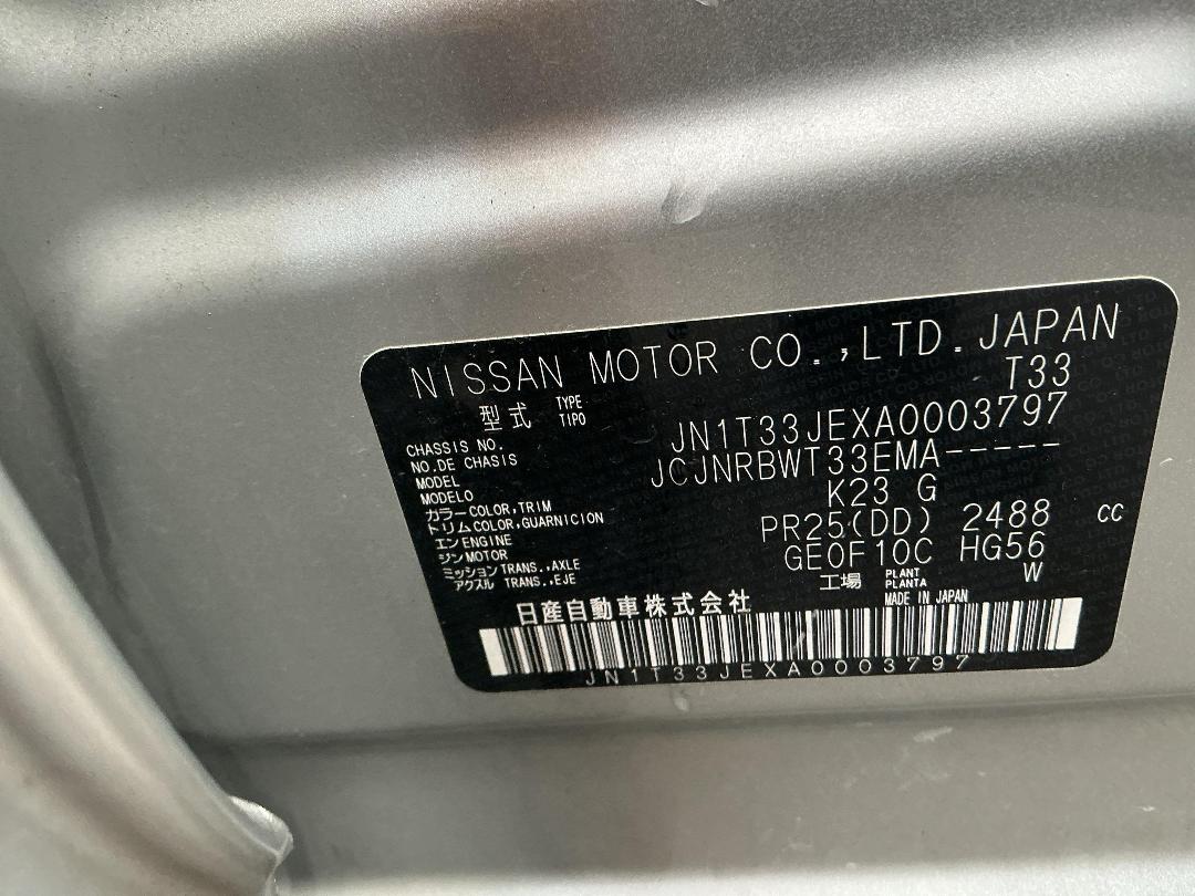 Photo '14' of Nissan X-Trail ST Photo '14' of Nissan X-Trail ST