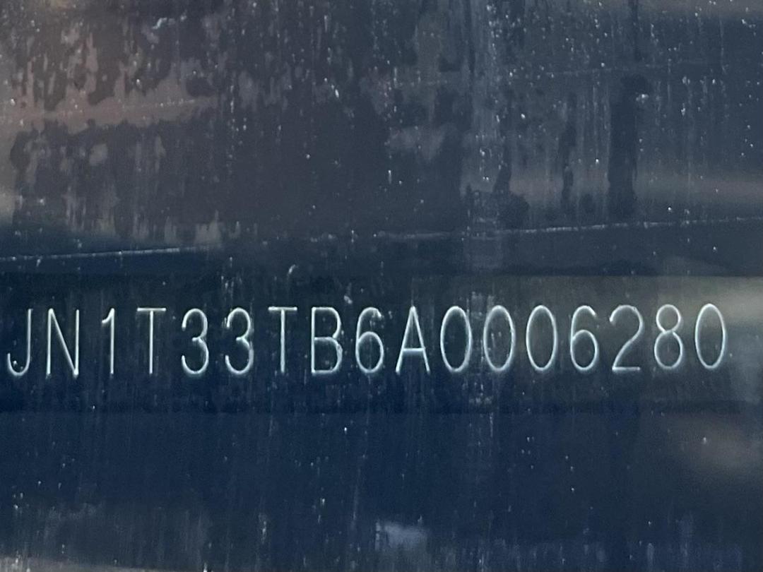 Photo '17' of Nissan X-Trail TI-L E-Power