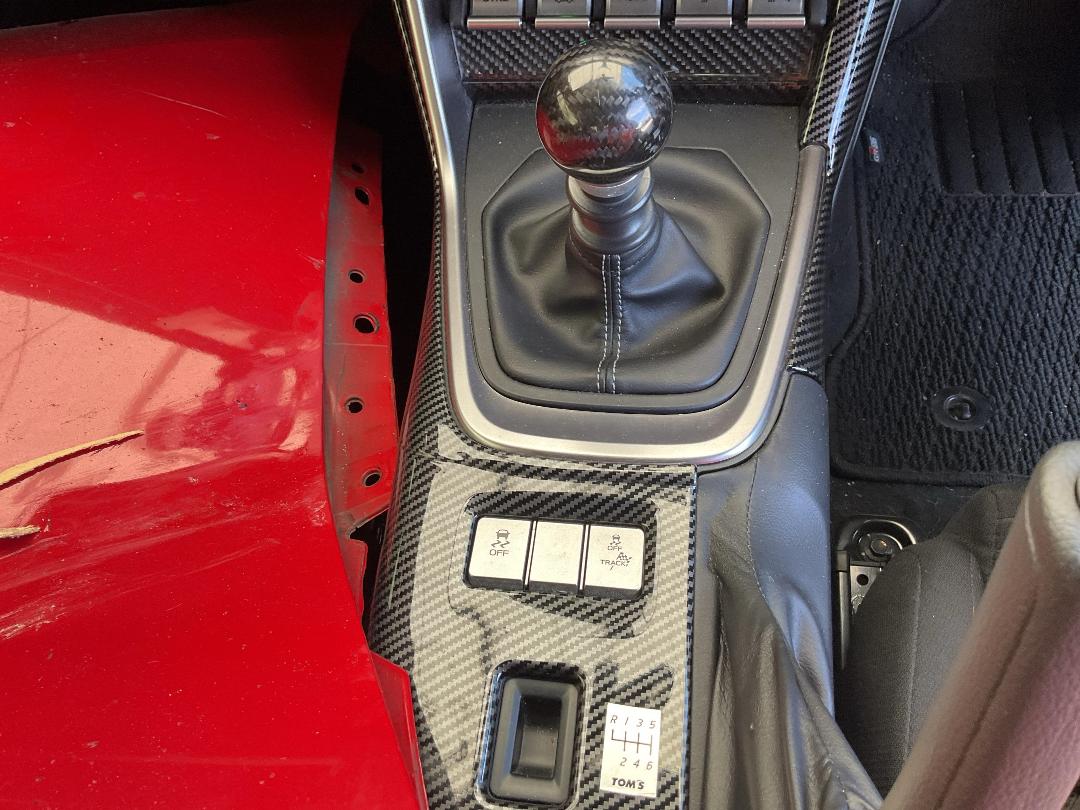 Photo '15' of Toyota GR86