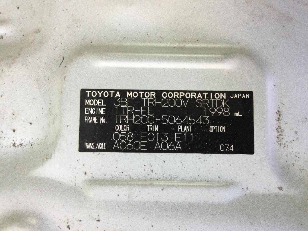 Photo '18' of Toyota Hiace