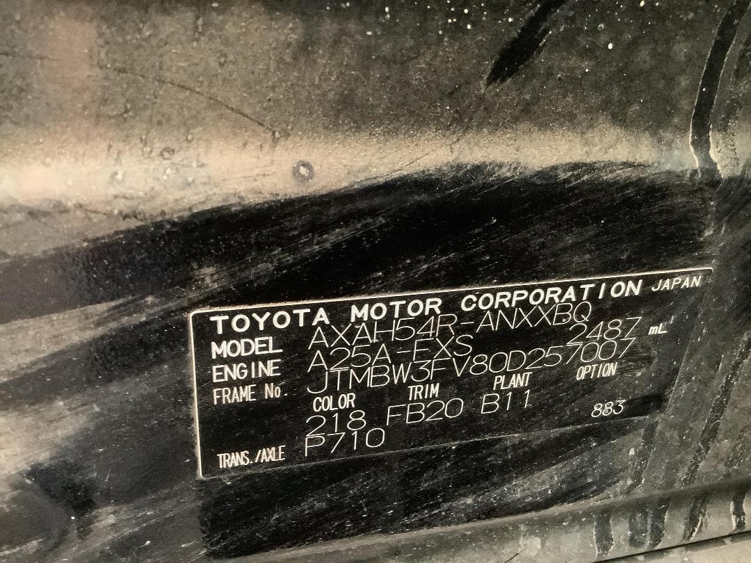 Photo '17' of Toyota Rav4 GX