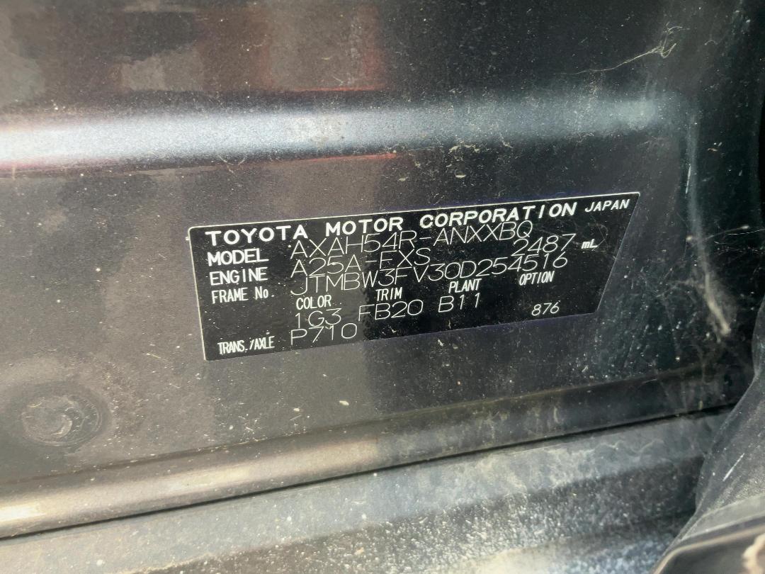 Photo '9' of Toyota Rav4 GX