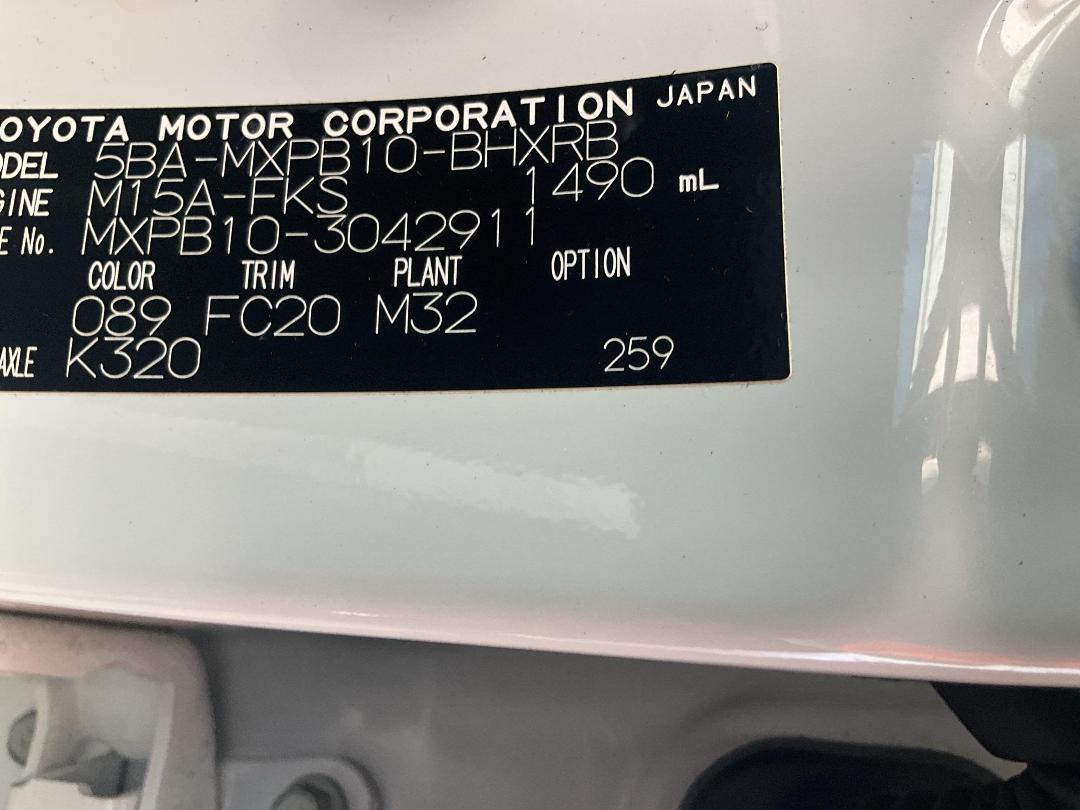 Photo '17' of Toyota Yaris Cross