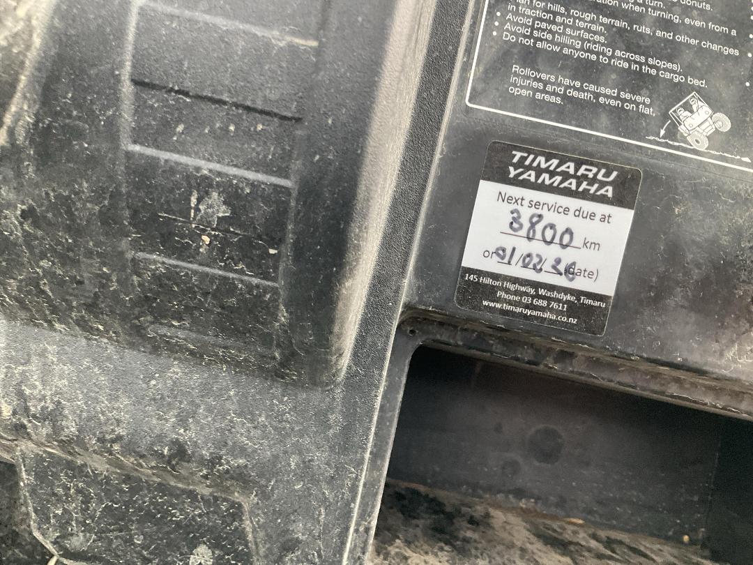 Photo '15' of Yamaha Viking EPS Photo '15' of Yamaha Viking EPS