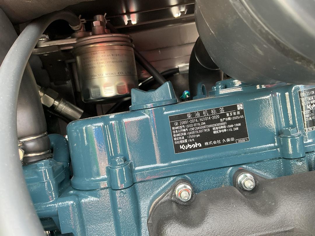 Photo '22' of Gamoco GM1012 Excavator