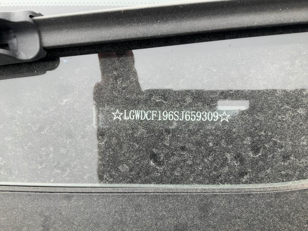 Photo '25' of GWM Cannon Ultra 4X4 Photo '25' of GWM Cannon Ultra 4X4