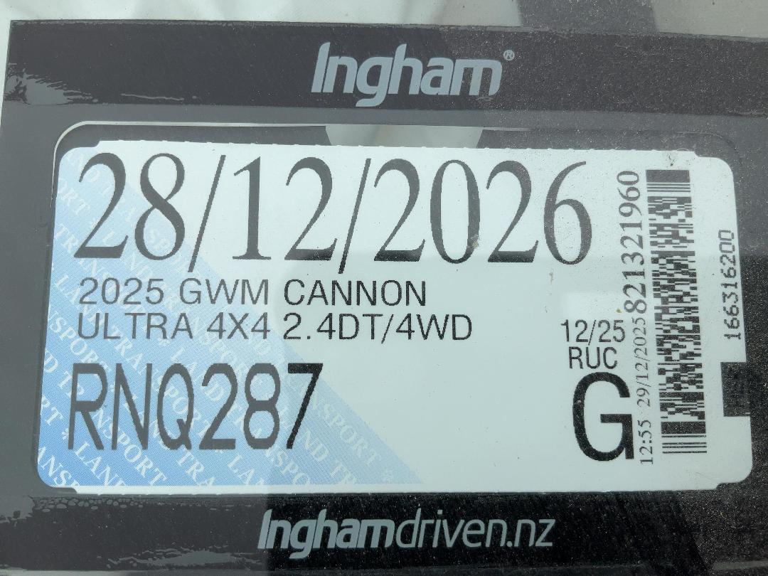 Photo '27' of GWM Cannon Ultra 4X4 Photo '27' of GWM Cannon Ultra 4X4
