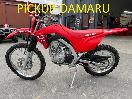 Thumbnail '1' of Honda CRF 125