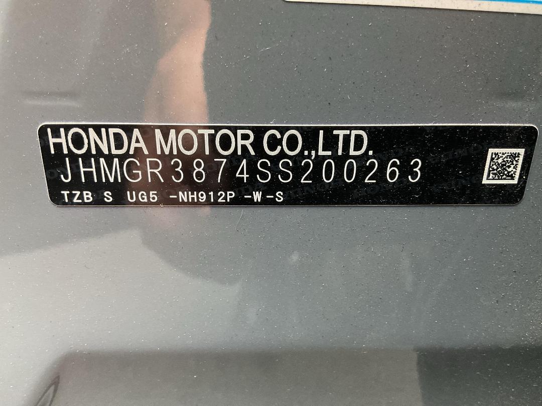 Photo '23' of Honda Jazz E:HEV RS Photo '23' of Honda Jazz E:HEV RS