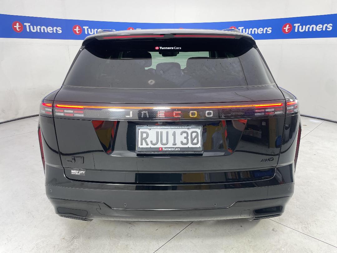 Photo '6' of Jaecoo J7