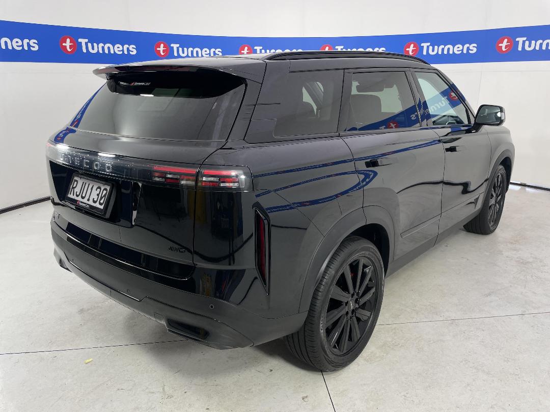 Photo '7' of Jaecoo J7