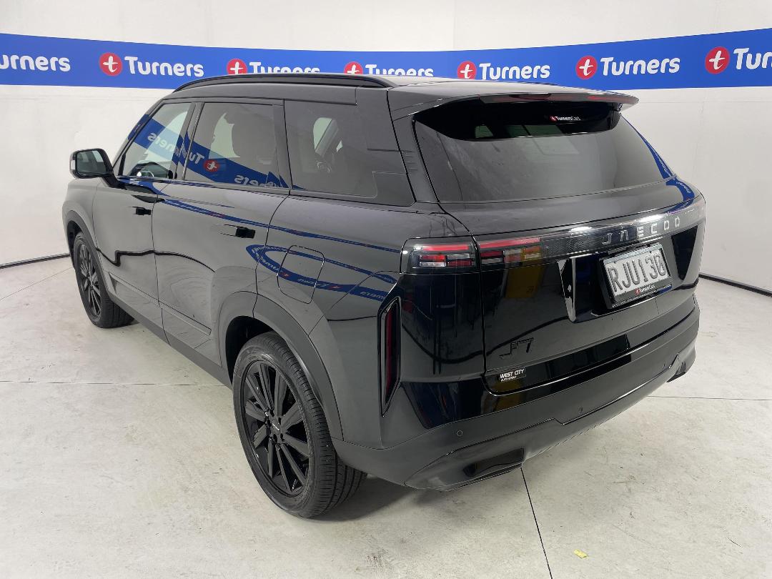 Photo '5' of Jaecoo J7